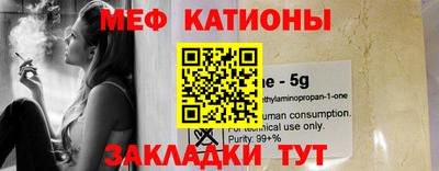 дживик Гусев