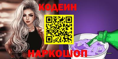 mdpv Гусиноозёрск