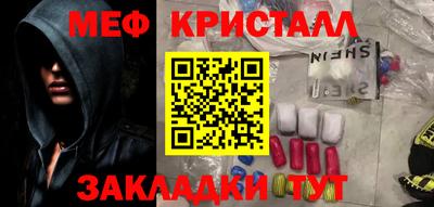 дживик Гусев