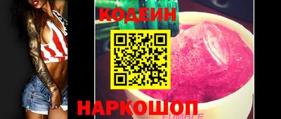 mdpv Гусиноозёрск