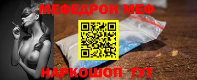 mdpv Гусиноозёрск