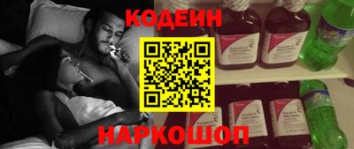 дживик Гусев