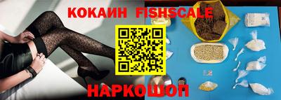 дживик Гусев
