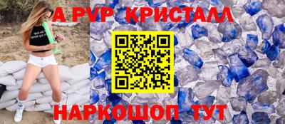 mdpv Гусиноозёрск