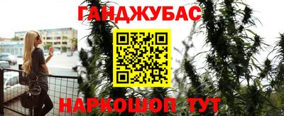 mdpv Гусиноозёрск