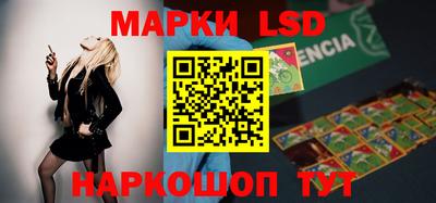 mdpv Гусиноозёрск