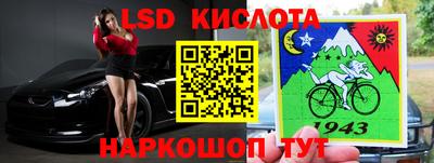 mdpv Гусиноозёрск