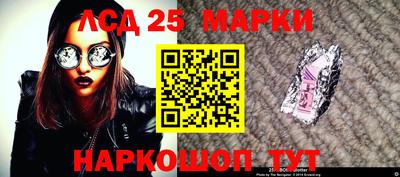 дживик Гусев