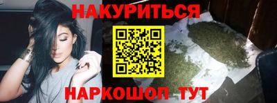дживик Гусев
