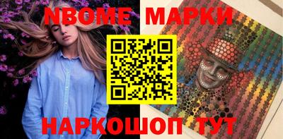 mdpv Гусиноозёрск