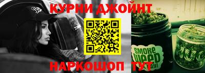 дживик Гусев