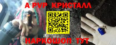 дживик Гусев