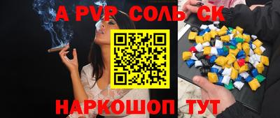 дживик Гусев