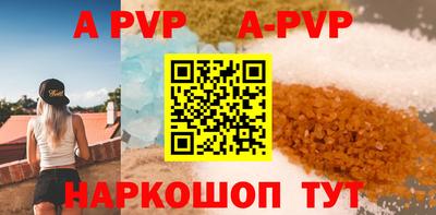 дживик Гусев