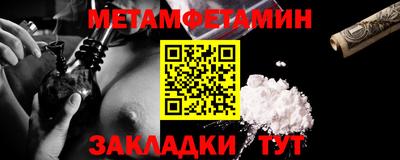 дживик Гусев