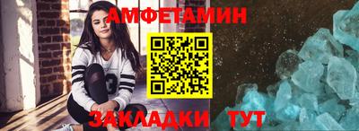 дживик Гусев