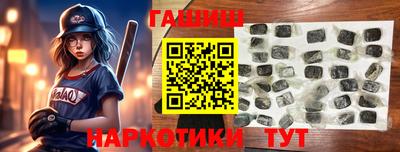 дживик Гусев
