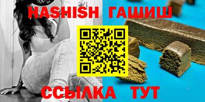 mdpv Гусиноозёрск