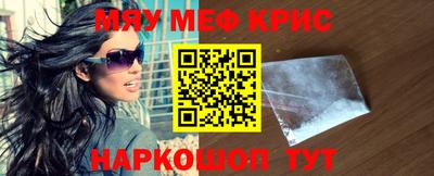 mdpv Гусиноозёрск