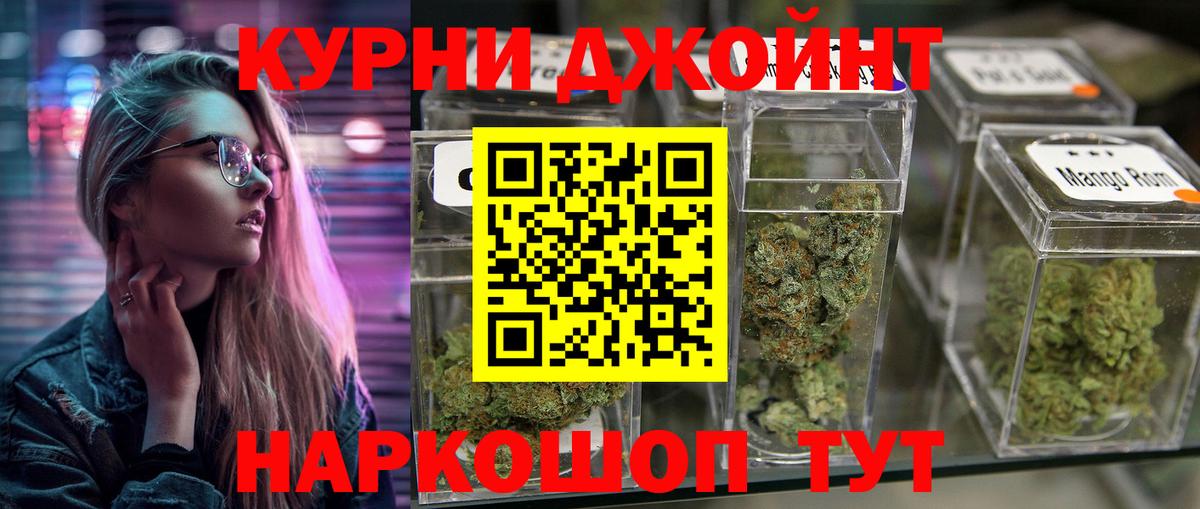 А ПВП Железноводск